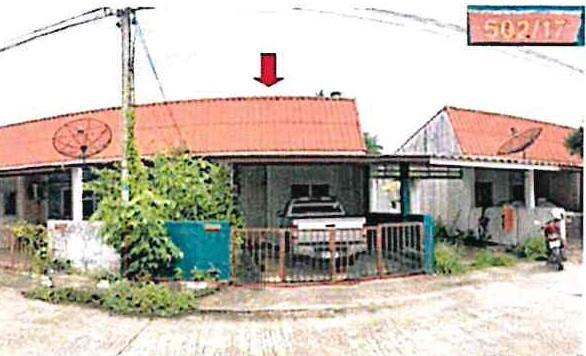 พงศ์ประศาสน์ บางสะพาน ประจวบคีรีขันธ์