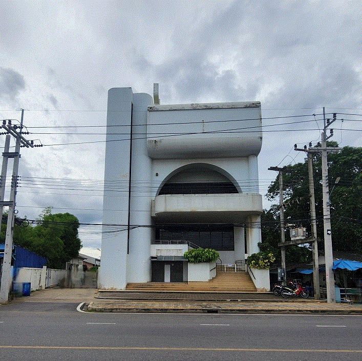 อาคารสำนักงานหลุดจำนอง ธ.ธนาคารกรุงเทพ ปากน้ำปราณ ปราณบุรี ประจวบคีรีขันธ์